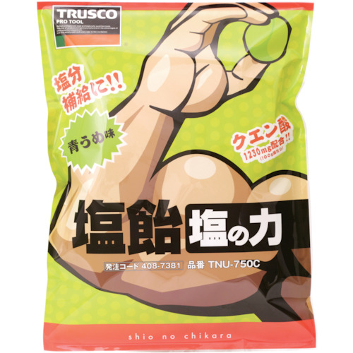 【TRUSCO】ＴＲＵＳＣＯ　【※軽税】塩飴　塩の力　７５０ｇ　青梅味　詰替袋　（１袋入）